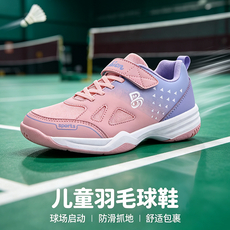 https://images.xiecdn.com/yhxy/cg5qkk0yq63n8taya58hztv6juqhwemi.jpg!bac