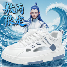 https://images.xiecdn.com/yjytongxie/zednv1faw0kmp4zdfvtrwi1x014y4fos.jpg!bac