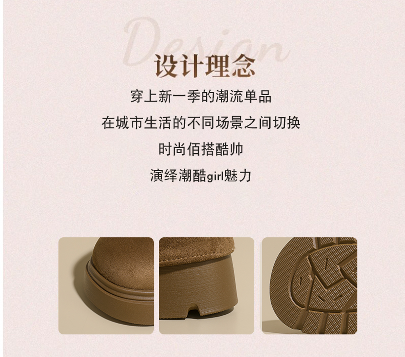 涌哥女鞋 Q6602 加绒保暖马丁靴瘦瘦靴百搭裤管气质短靴潮