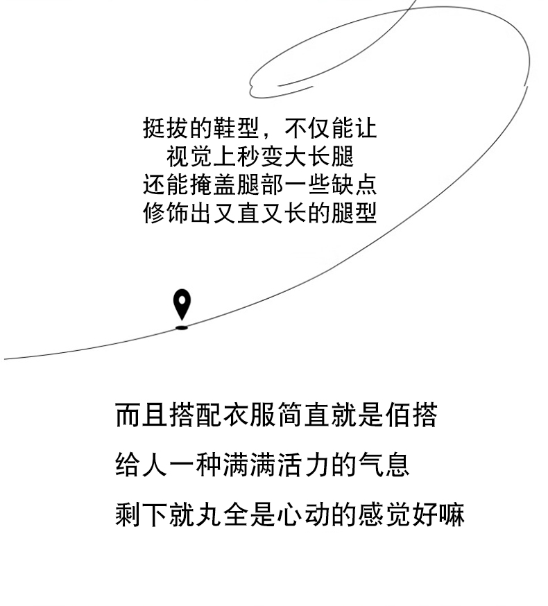 涌哥女鞋 Q6602 加绒保暖马丁靴瘦瘦靴百搭裤管气质短靴潮