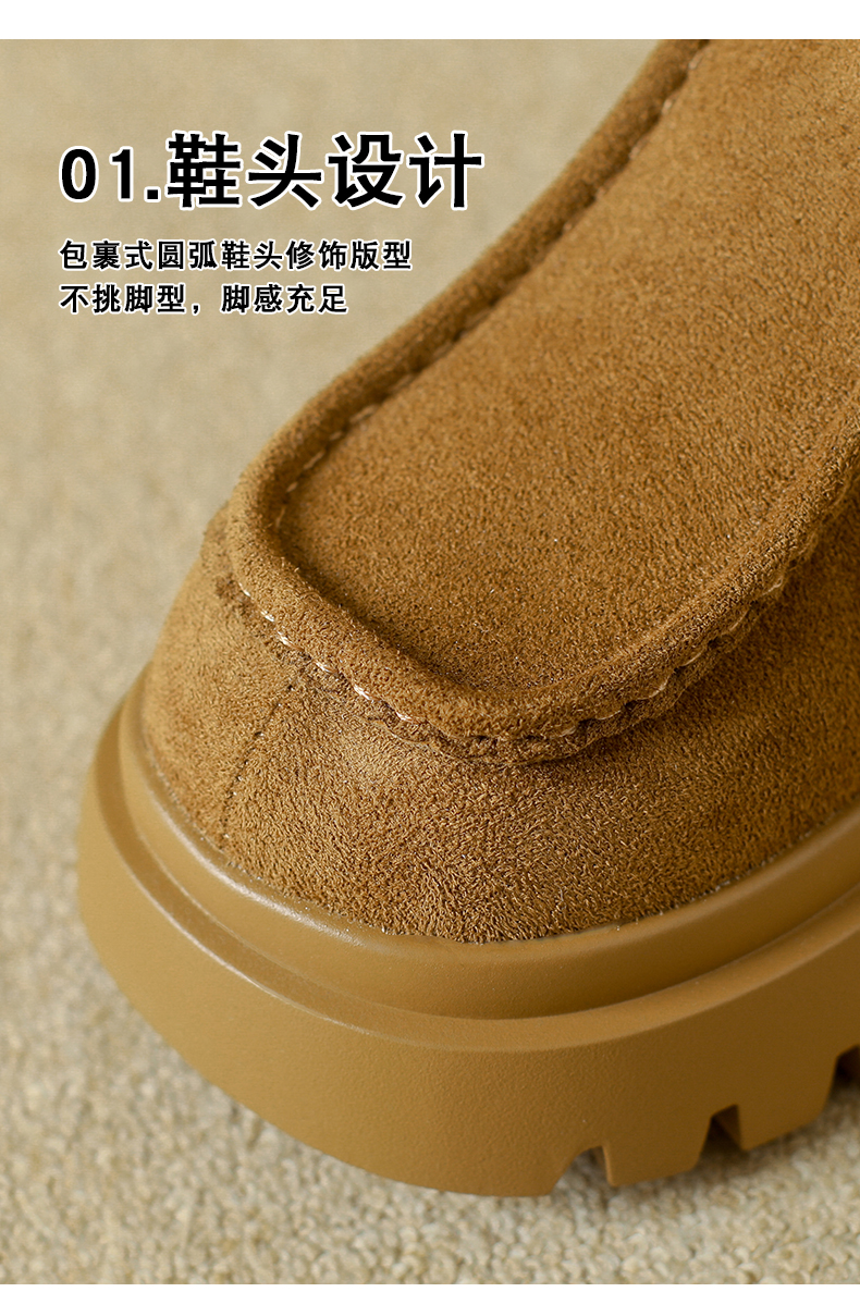 涌哥女鞋 7006 松糕厚底马丁靴美拉德工装靴百搭气质短靴潮