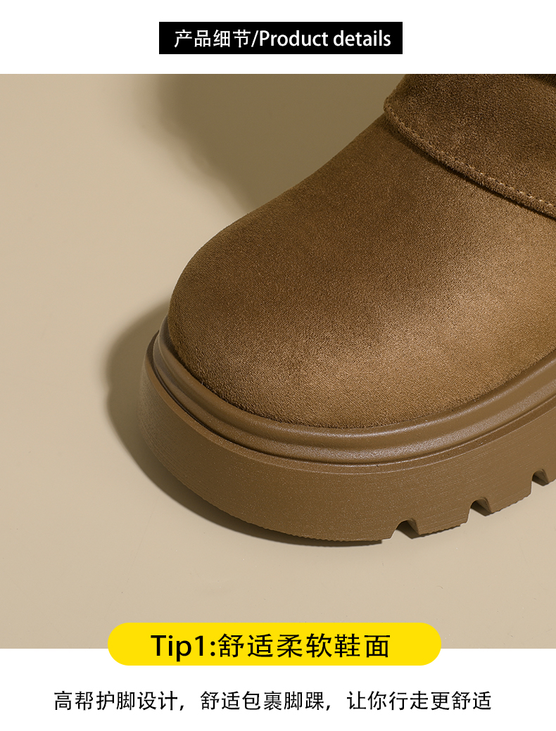 涌哥女鞋 Q6602 加绒保暖马丁靴瘦瘦靴百搭裤管气质短靴潮