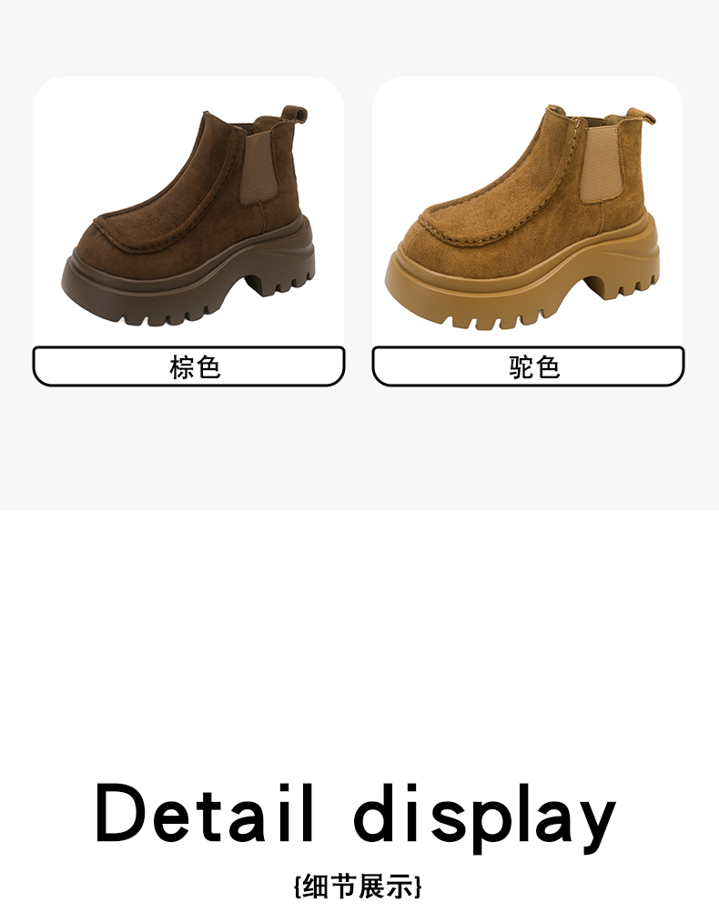 涌哥女鞋 7006 松糕厚底马丁靴美拉德工装靴百搭气质短靴潮