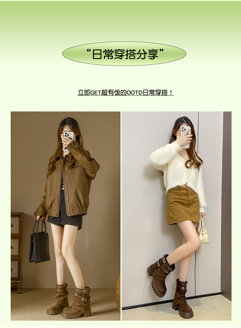 涌哥女鞋 Q6602 加绒保暖马丁靴瘦瘦靴百搭裤管气质短靴潮