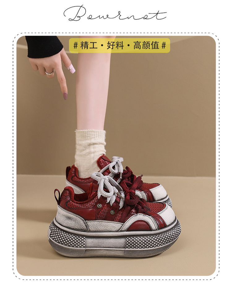 优芯女鞋5851-1休闲运动女鞋批62(35-40)