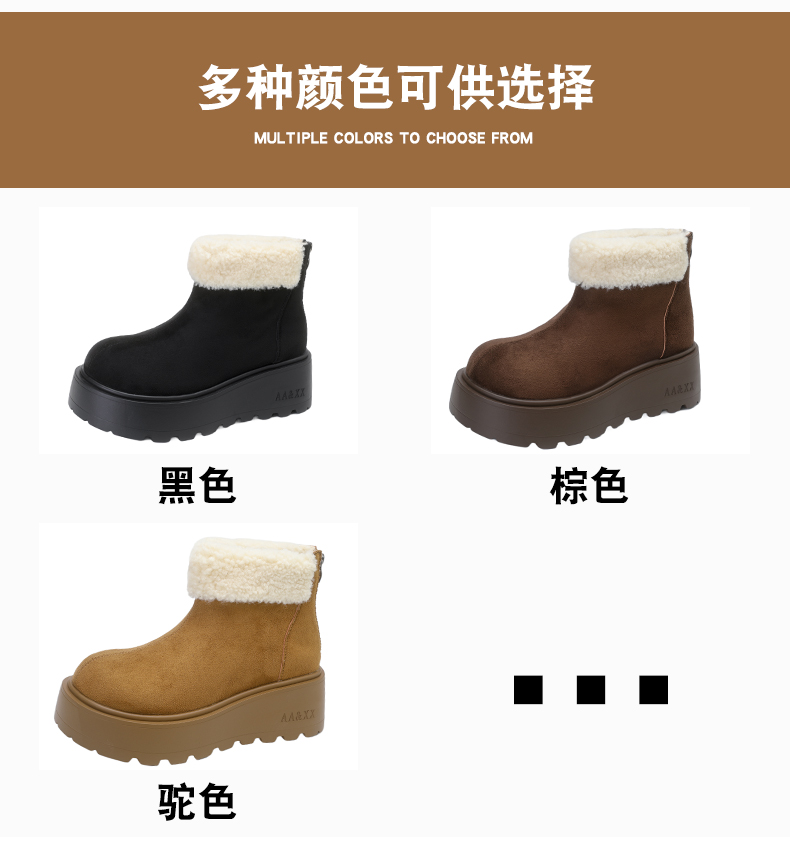 优芯女鞋X58休闲运动女鞋批48(35-40)