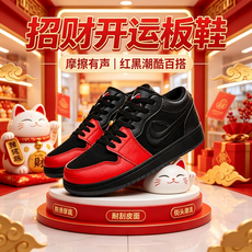 https://images.xiecdn.com/yuanbao/ivctwfoc68b4obf8lhhepvzbd3gj1no6.jpg!bac