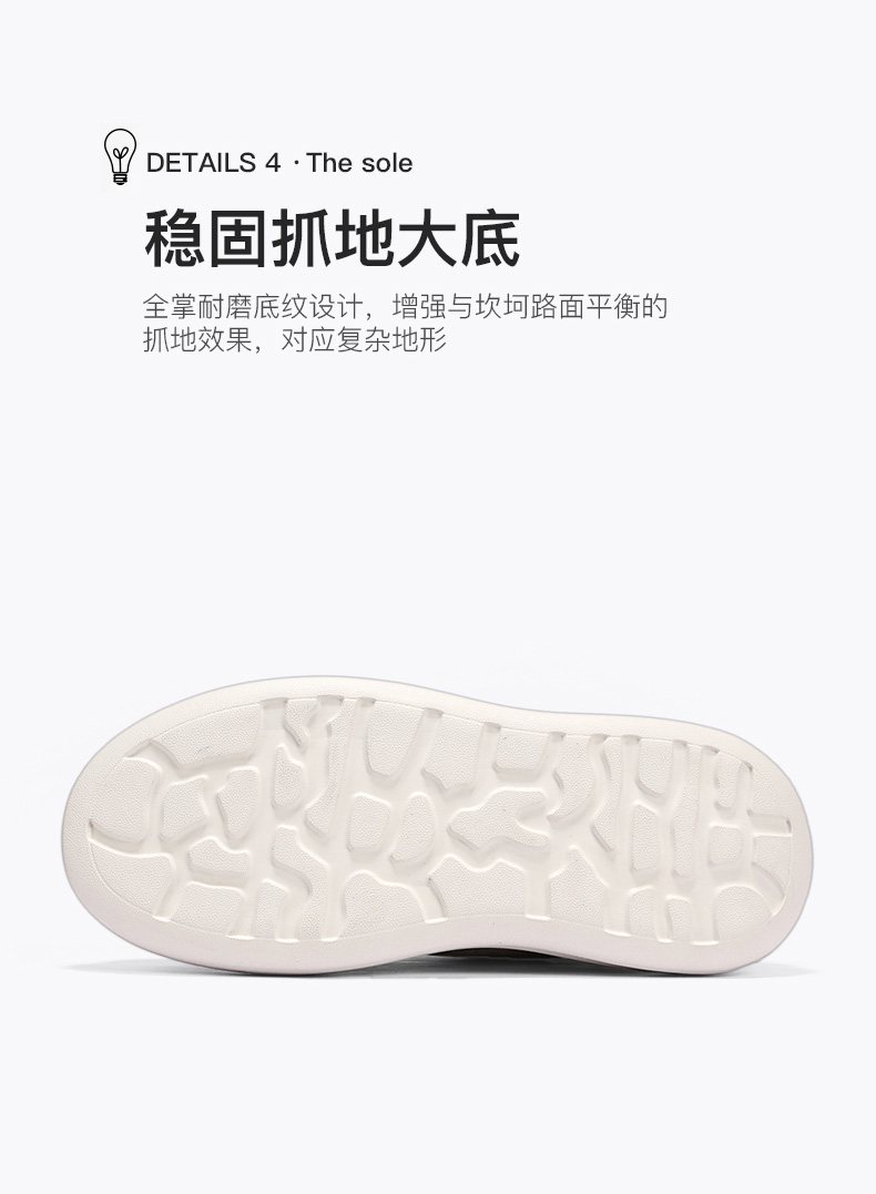 元潮鞋业-F9091高品质橡塑休闲板鞋批92元39-44