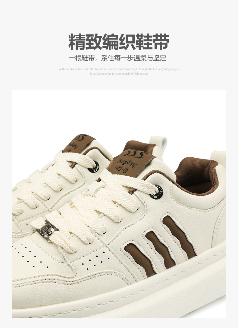 元潮鞋业-8809高品质橡塑休闲鞋批92元39-44