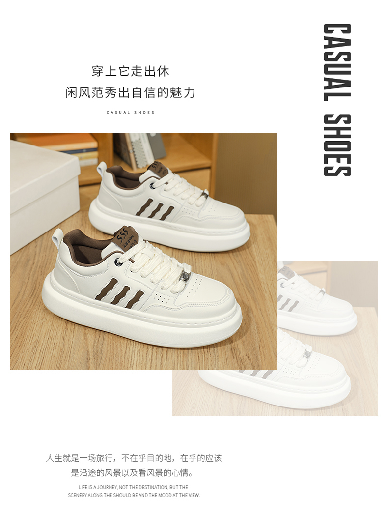 元潮鞋业-8809高品质橡塑休闲鞋批92元39-44