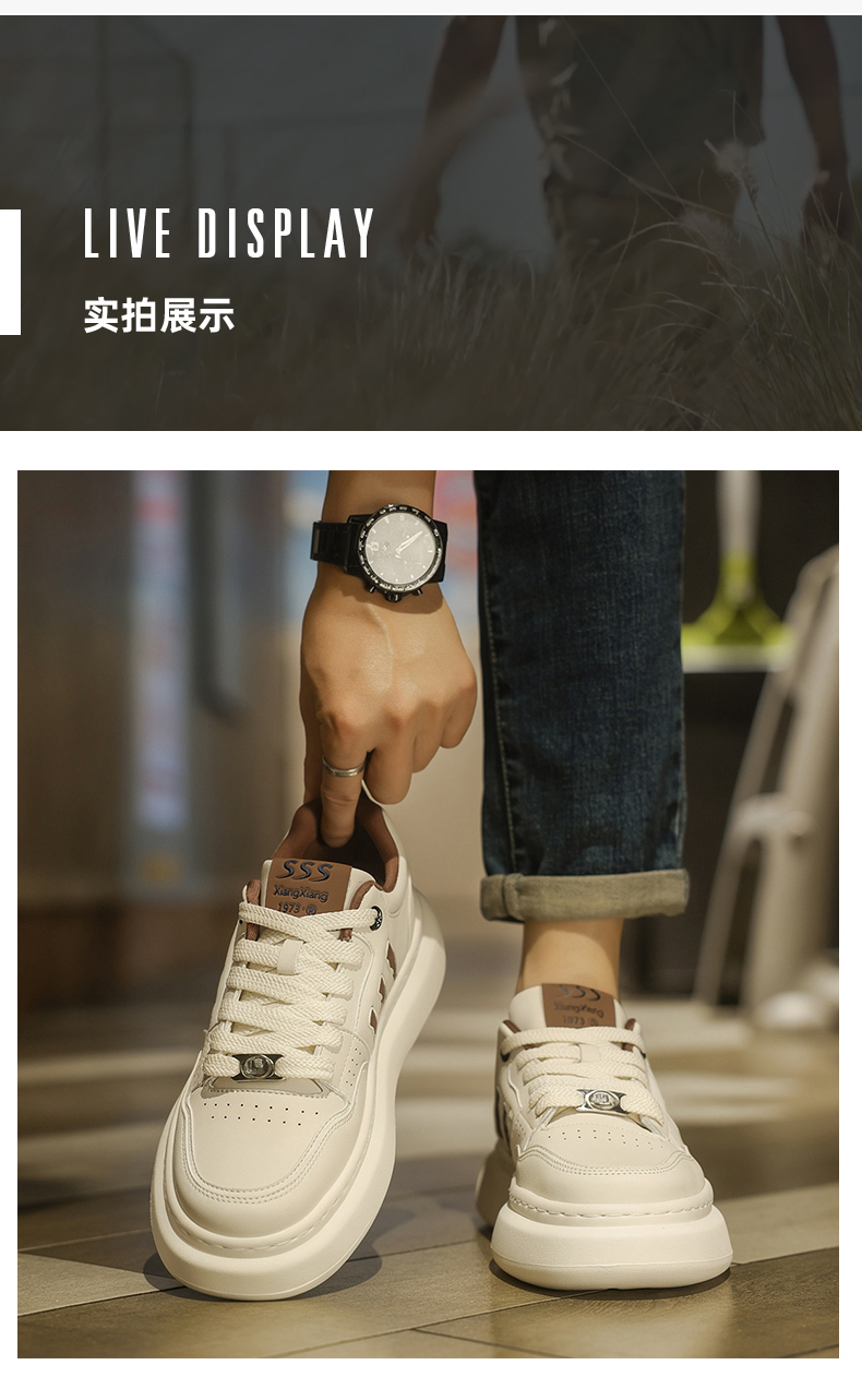 元潮鞋业-8809高品质橡塑休闲鞋批92元39-44