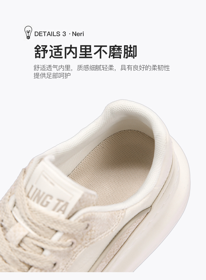 元潮鞋业-F9091高品质橡塑休闲板鞋批92元39-44
