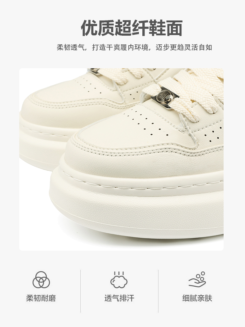 元潮鞋业-8809高品质橡塑休闲鞋批92元39-44