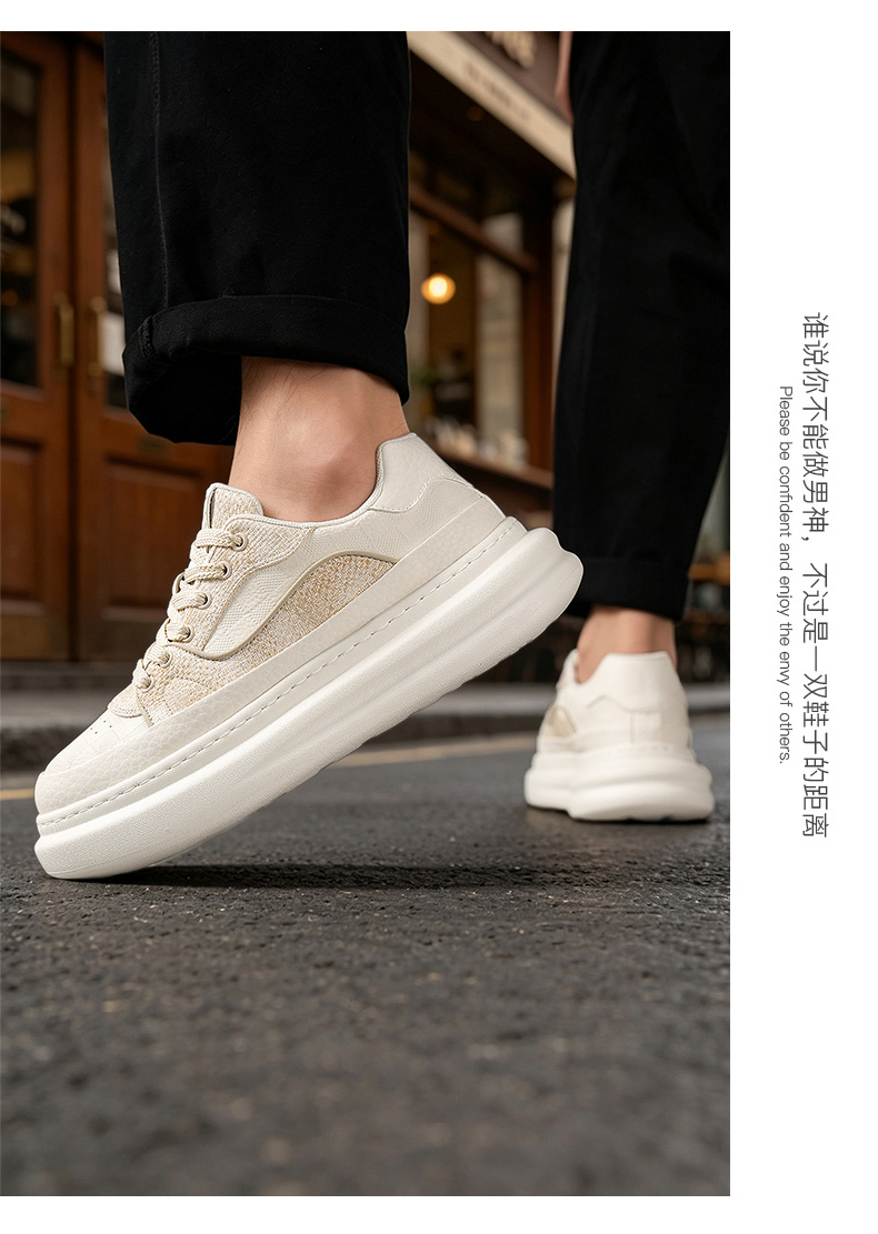 元潮鞋业-F9091高品质橡塑休闲板鞋批92元39-44
