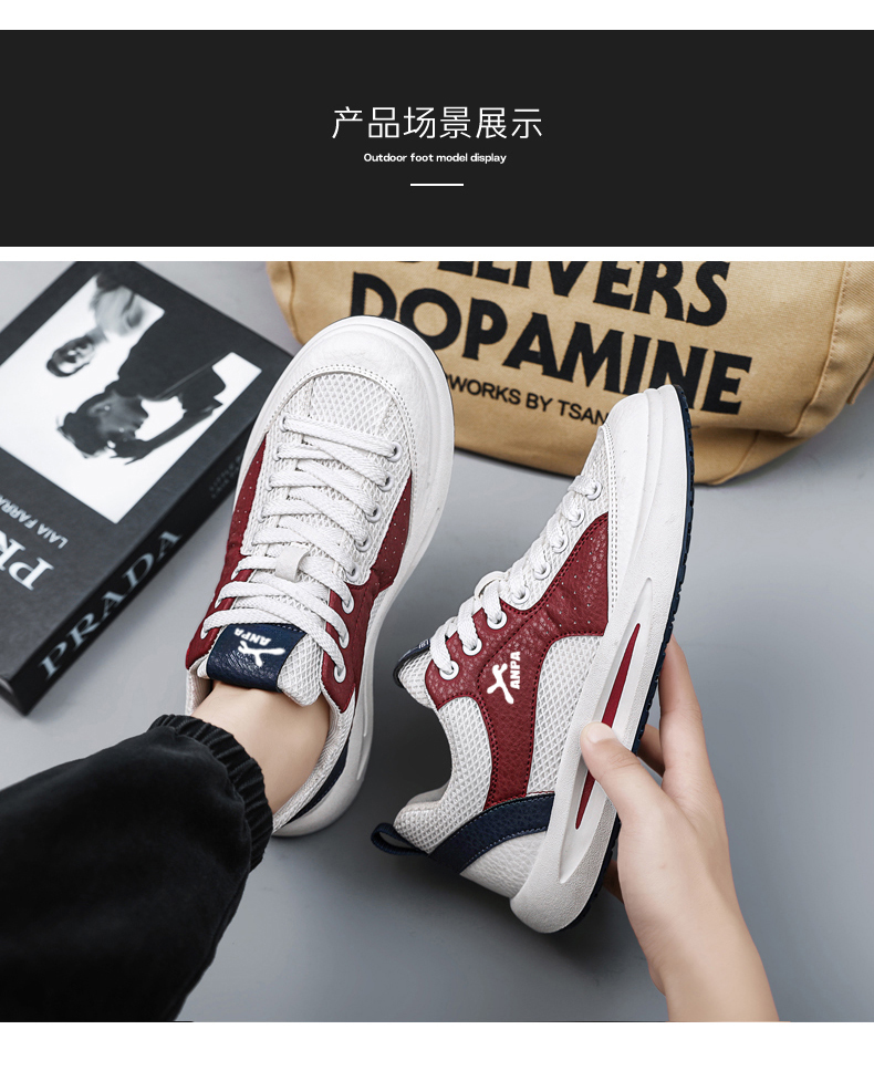 云逸8088-1秋冬休闲运动鞋38-45码+控价79.9元