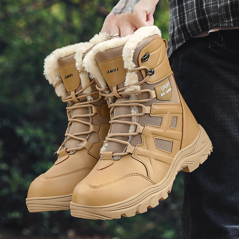 道策全集 ECCO OFFROAD MEN'S OUTDOOR SHOE | Yellow