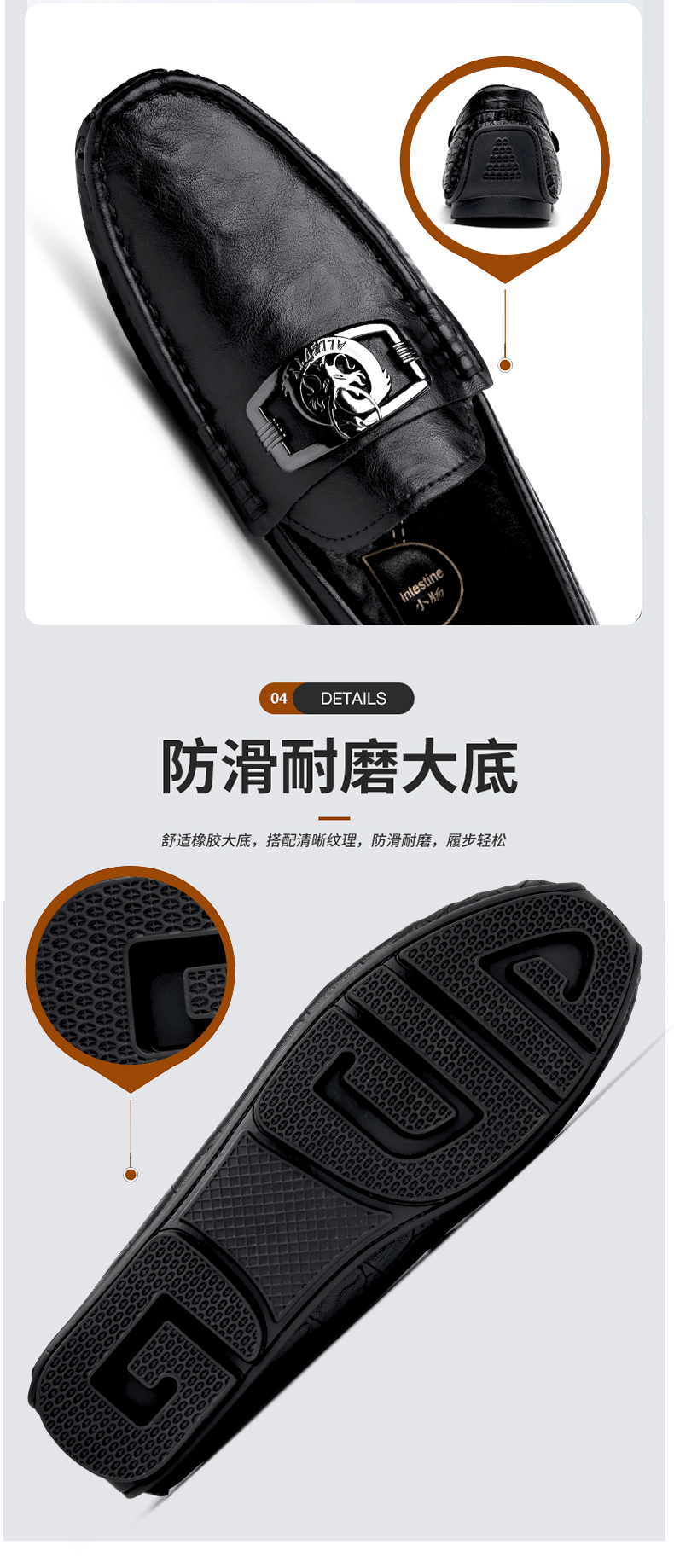 足踏⑧9858二层牛皮时尚经典豆豆鞋38-44