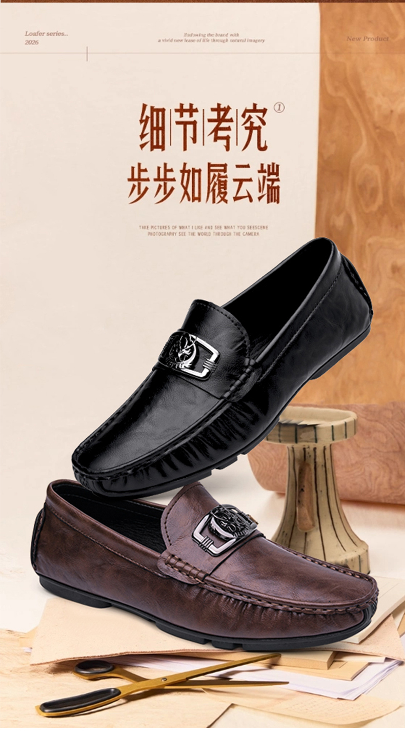 足踏⑧9858二层牛皮时尚经典豆豆鞋38-44