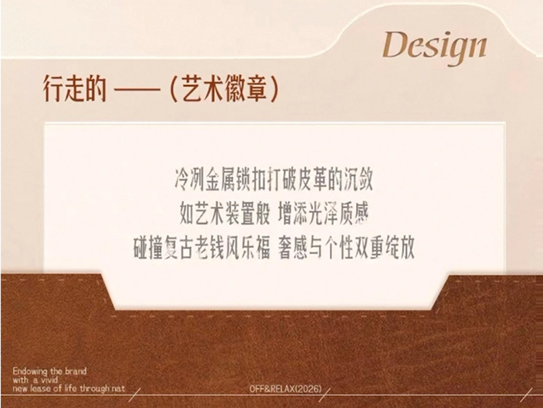 足踏⑧9858二层牛皮时尚经典豆豆鞋38-44
