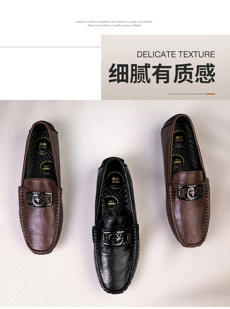 足踏⑧9858二层牛皮时尚经典豆豆鞋38-44