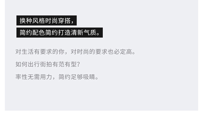 足踏⑧716跨境大码手工缝线休闲鞋39-48